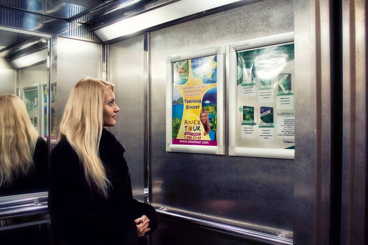 Реклама в лифтах и подъездах г.Аксай